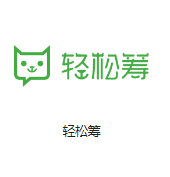 镶黄机房客户医疗行业